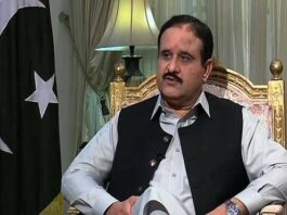 PTI government is working tirelessly to eradicate corruption: Chief Minister PTI government is working tirelessly to eradicate corruption: Chief Minister