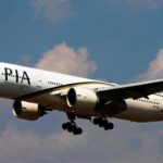 PIA instructs cabin crew to check 100 percent flights using a breath analyzer PIA instructs cabin crew to check 100 percent flights using a breath analyzer