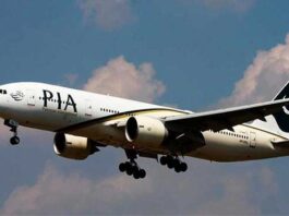 PIA instructs cabin crew to check 100 percent flights using a breath analyzer PIA instructs cabin crew to check 100 percent flights using a breath analyzer