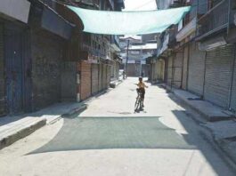 AJK government decides implement complete lockdown in the state by August 2 AJK government decides implement complete lockdown in the state by August 2