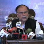 Punjab Bachao Tehreek Time To Start: PML-N Ahsan Iqbal