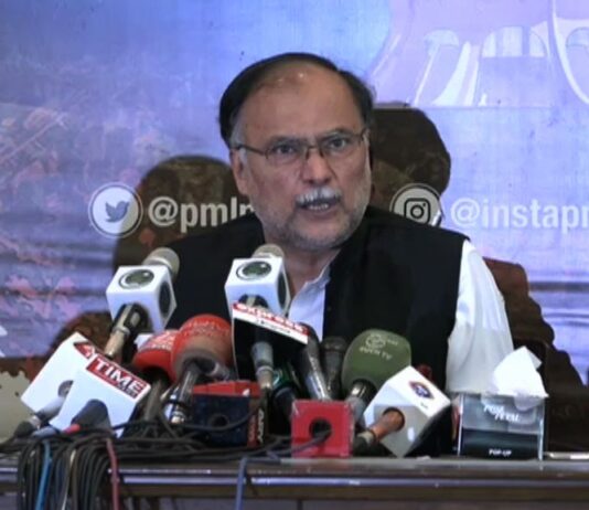 Punjab Bachao Tehreek Time To Start: PML-N Ahsan Iqbal