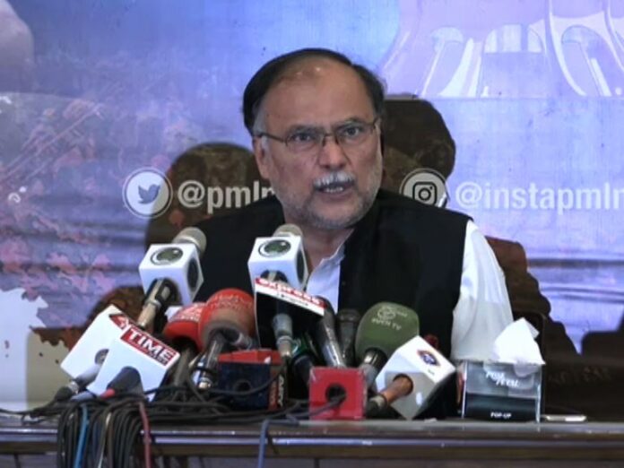 Ahsan Iqbal