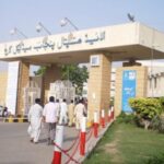Search For The Family of A Five-Year-Old Child After The Death of His Mother at Faisalabad Hospital Allied Hospital Faisalabad