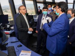 Pakistan’s Third Area Control Center Was Inaugurated at Islamabad Airport Area Control Center Inaugurated in Islamabad Airport