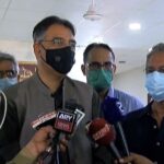 Abbasi Shaheed Hospital in Karachi To Be Upgraded: Federal Minister for Planning Asad Umar