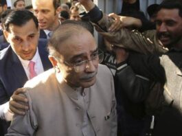 Former National Bank Presidents Are Opposing Zardari Asif Ali Zardari