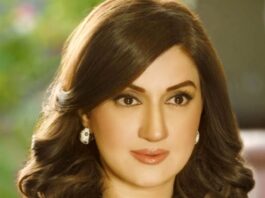 Another fraud case was registered against Ayesha Sana Another fraud case was registered against Ayesha Sana