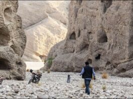The Balochistan Government Has Announced Plans To Develop Tourist Destinations Balochistan