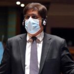 NAB Investigators Reached Karachi To Investigate The Roshan Sindh Program CM Murad Ali Shah