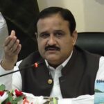 Punjab Chief Minister directed to prepare an emergency plan at the district level Punjab Chief Minister directed to prepare an emergency plan at the district level
