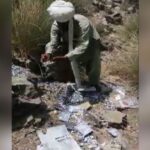 Polio Vaccines And Food Packs Were Found Dumped in The Mountains of Rajanpur Dumped Polio Vaccine & Nutrition Packs were Found in Rajanpur