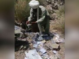 Polio Vaccines And Food Packs Were Found Dumped in The Mountains of Rajanpur Dumped Polio Vaccine & Nutrition Packs were Found in Rajanpur