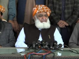 The government will not be able to complete its tenure: Fazl Ur Rehman