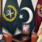 I Will Ask Rehman Malik To Explain The Meeting With COS: Bilawal General Qamar Javed Bajwa Meets with Rehman Malik