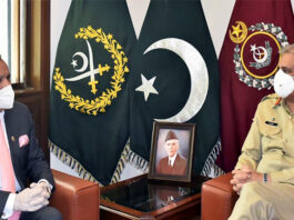 I Will Ask Rehman Malik To Explain The Meeting With COS: Bilawal General Qamar Javed Bajwa Meets with Rehman Malik
