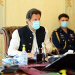 Today’s View: The Government Will Discuss Higher Pensions And Lower Petrol Prices Imran Khan