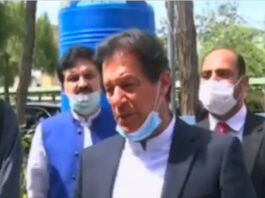 Today’s View: Prime Minister Will Visit Lahore, Rain is Likely in Karachi Imran Khan