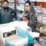 Seven illegal Islamabad clinics sealed Seven illegal Islamabad clinics sealed