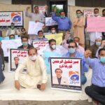 In Zafarul, Journalists Protested Against The Arrest of Mir Shakeel-ur-Rehman Journalist Protested