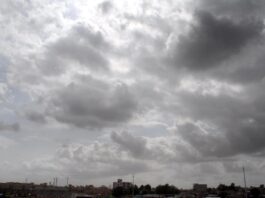 Light Rain Made Karachi Weather pleasant Karachi Weather Pleasant