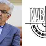 NAB is calling Kh Asif tomorrow in the case of the housing Society NAB is calling Kh Asif tomorrow in the case of the housing Society