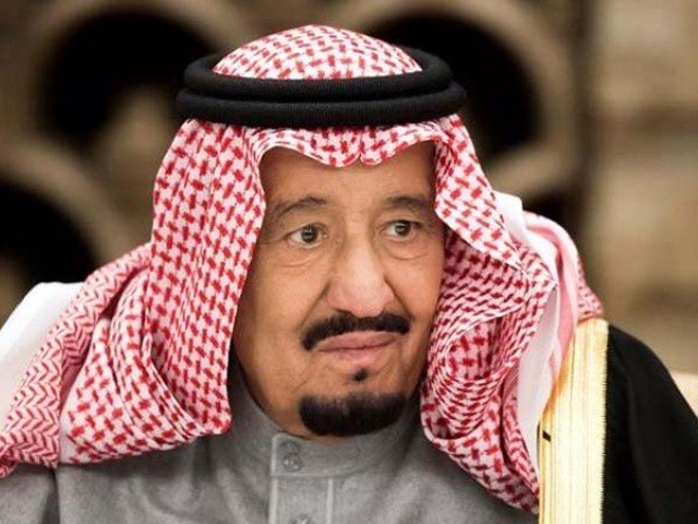 King Shah Salman Bin Abdulaziz