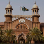 Lahore: A 101-Year-Old Prisoner Has Applied For Bail Due To Health Concerns Lahore High Court