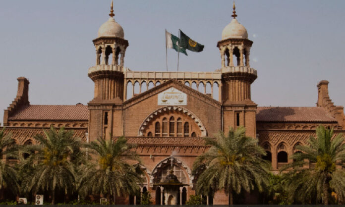 Lahore High Court