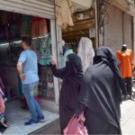 Punjab Tailors, Laundry Who Are Exempt From Smart Lockdown Market