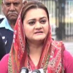 Shehbaz will soon host the opposition APC: Marriyum Aurangzeb Shehbaz will soon host the opposition APC: Marriyum Aurangzeb