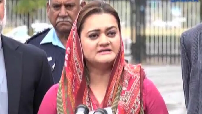 Shehbaz will soon host the opposition APC: Marriyum Aurangzeb