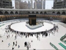 The Hajj Rituals Began With Precautionary Measures Against Covid-19 Masjid Al Haram