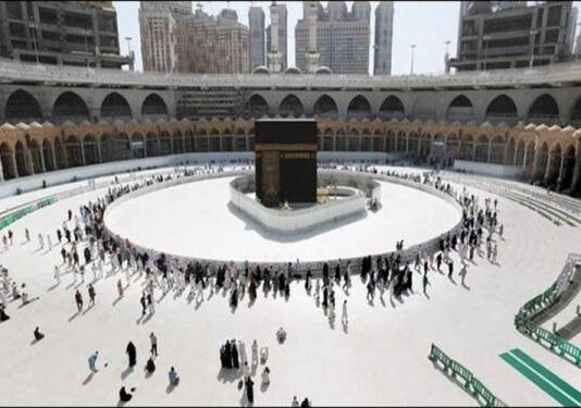 The Hajj Rituals Began With Precautionary Measures Against Covid-19 Masjid Al Haram