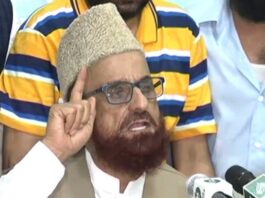 Mufti Muneeb Is The Culmination of The Ignorance of Fawad Chaudhry, Who Considers Himself The Imam of Science Mufti Muneeb ur Rehman