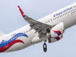 Nepal decides to resume international flights Nepal decides to resume international flights