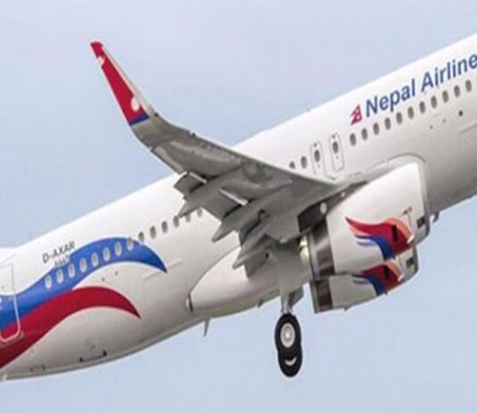 Nepal decides to resume international flights Nepal decides to resume international flights