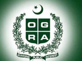 Oil And Gas Regulatory Authority (OGRA) Rejects Request For Increase in Gas Prices OGRA