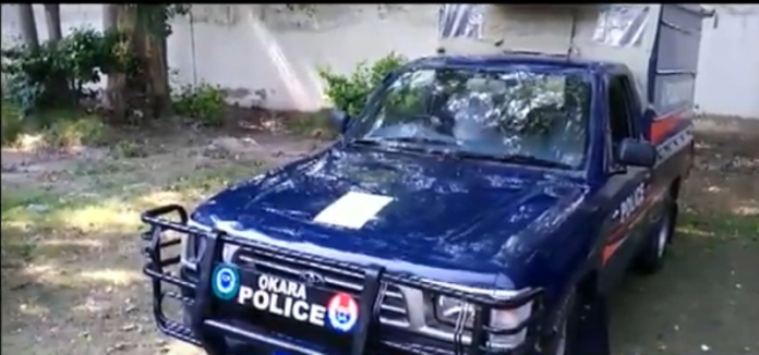 Okara Police