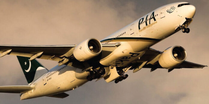 PIA decreased fares for domestic travel