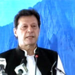 Less developed areas of Pakistan can no longer be ignored: PM Less developed areas of Pakistan can no longer be ignored: PM