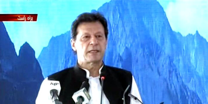 Less developed areas of Pakistan can no longer be ignored: PM
