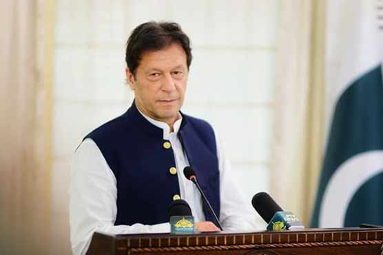 PM Imran Khan vows to remove barriers to built affordable housing for the poors