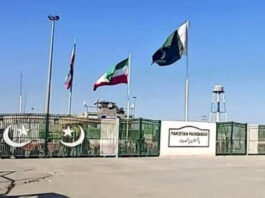 Pakistan will reopen four border points with Iran from Sunday Pakistan will reopen four border points with Iran from Sunday