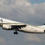 PIA Decided To Start Flights From Paris To Pakistan From August 15 Pakistan International Airline PIA