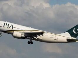 PIA Decided To Start Flights From Paris To Pakistan From August 15 Pakistan International Airline PIA