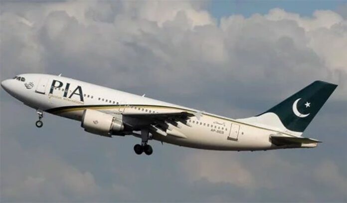 Pakistan International Airline PIA