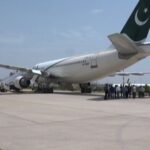 PIA Requires Alcohol Testing For Cabin Crew Pakistan International Airline PIA