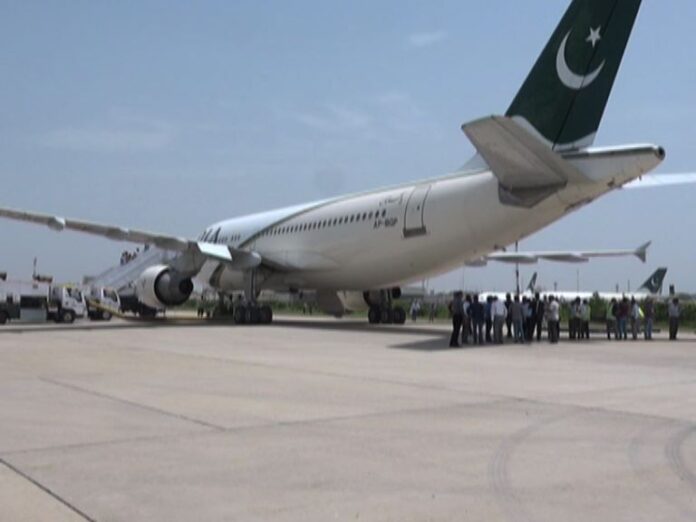 Pakistan International Airline PIA