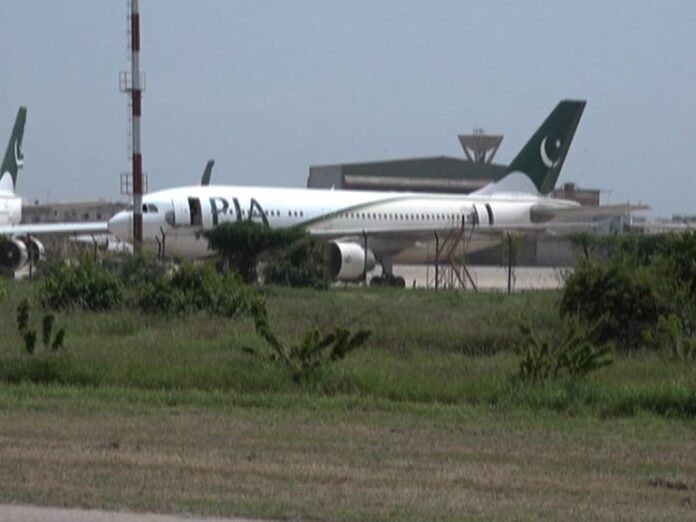 Pakistan International Airlines PIA